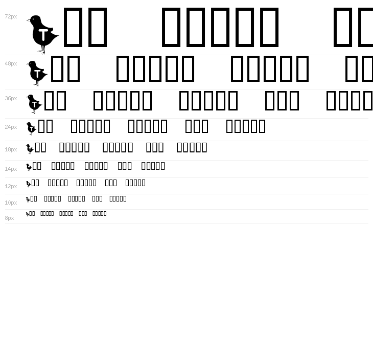 KR Blackbird Waterfall