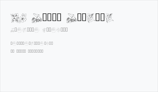 KR Bloom Bonanza Business Card