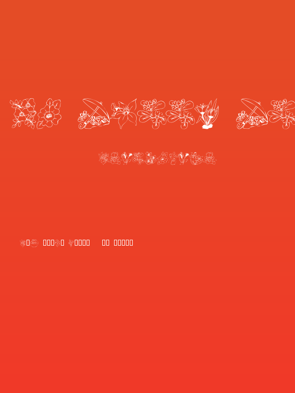 KR Bloom Bonanza Poster