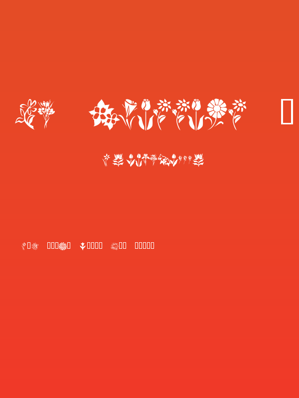 KR Blossoms 1 Poster