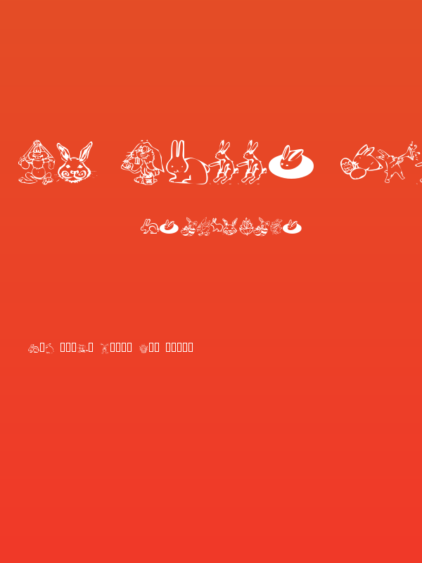 KR Bunny Dings Poster