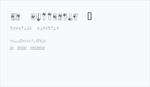 KR Butterfly 3 Business Card