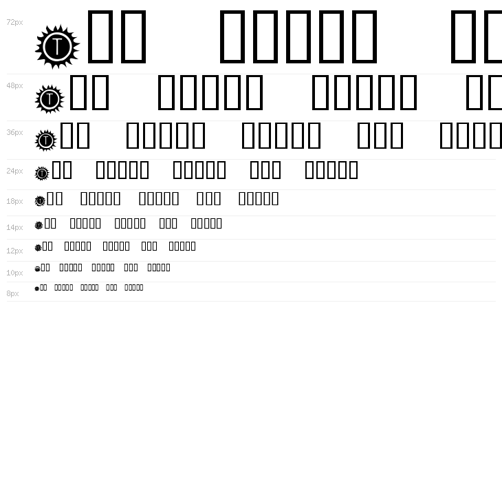 KR California Sun Waterfall