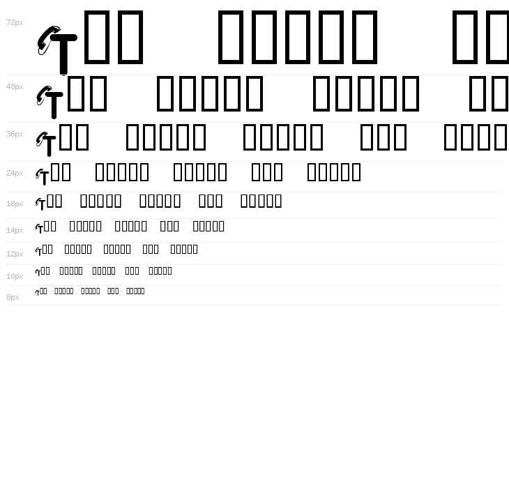 KR Call Me Waterfall