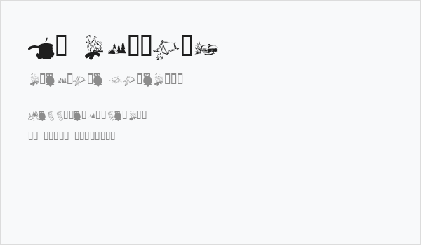 KR Camping Business Card