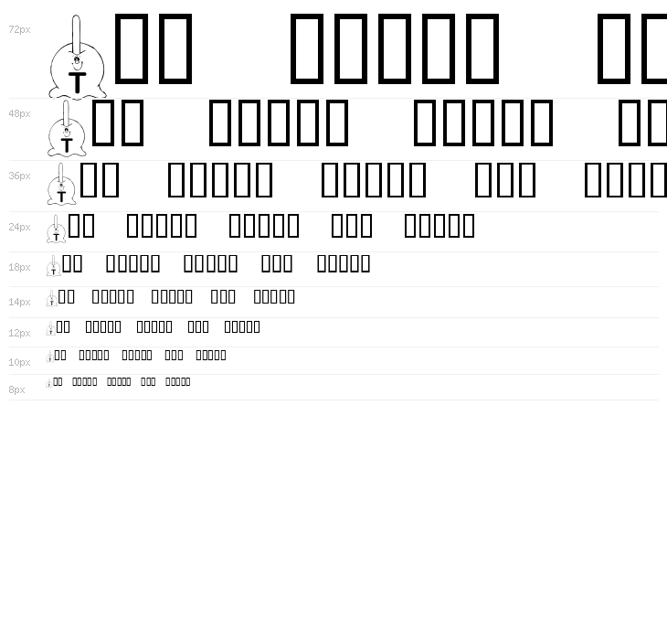 KR Caramel Apple Waterfall