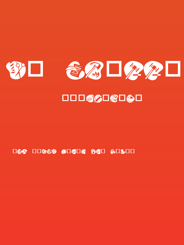 KR Career Day Poster