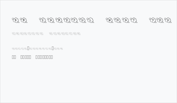 KR Careful What You Say! Business Card