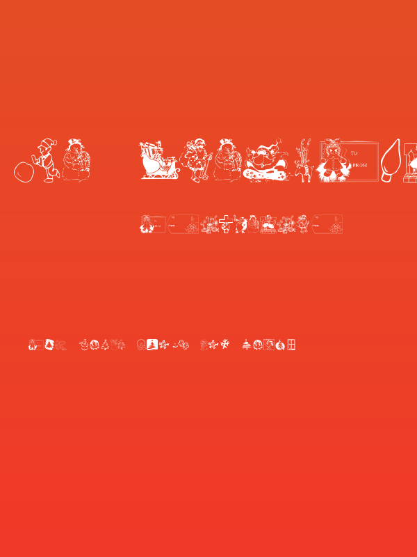 KR Christmas 2001 Poster