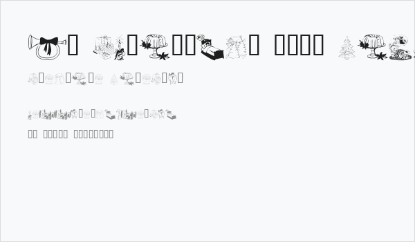 KR Christmas 2002 Dings 1 Business Card