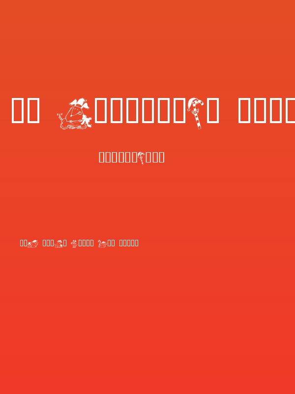 KR Christmas 2002 Dings 3 Poster