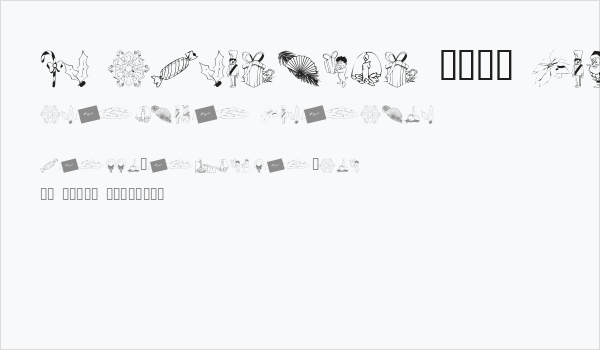 KR Christmas 2002 Dings 4 Business Card