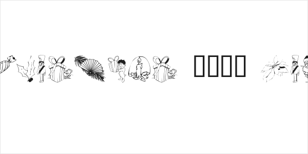 KR Christmas 2002 Dings 4 Logo