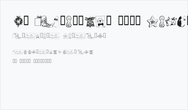 KR Christmas 2002 Dings 5 Business Card