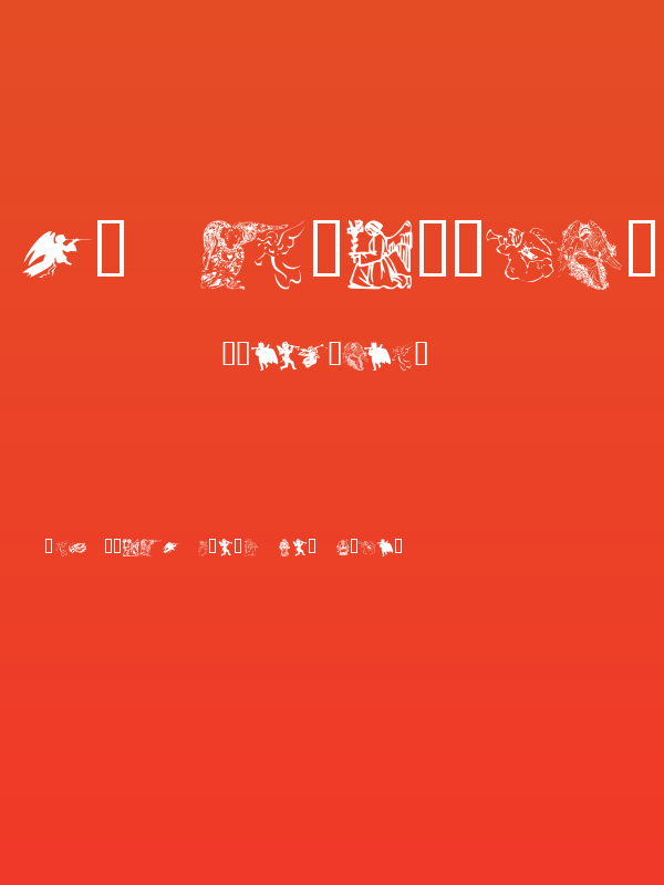 KR Christmas Angels Poster