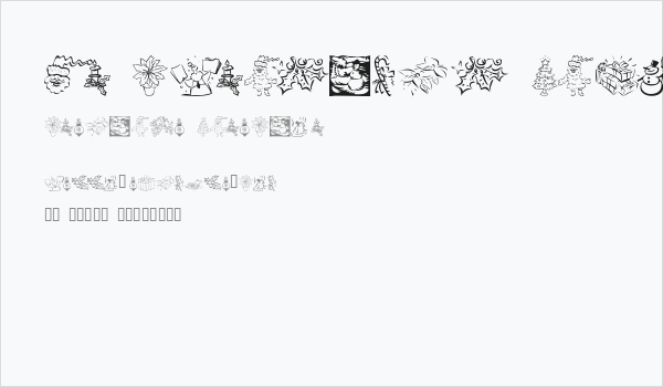 KR Christmas Dings 2004 Five Business Card