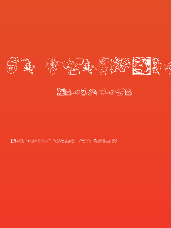 KR Christmas Dings 2004 Five Poster