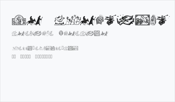 KR Christmas Dings 2004 Four Business Card