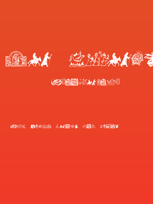 KR Christmas Dings 2004 Four Poster