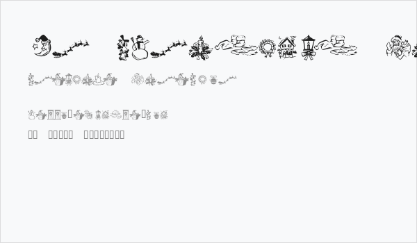 KR Christmas Dings 2004 Three Business Card