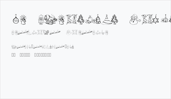 KR Christmas Dings 2004 Two Business Card