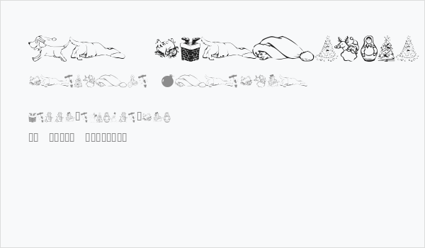 KR Christmas Dings 2004 Business Card