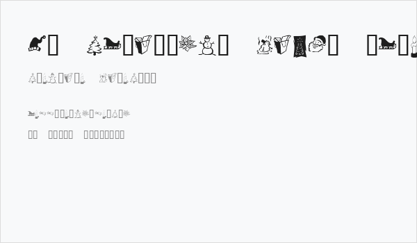 KR Christmas Dings Three Business Card