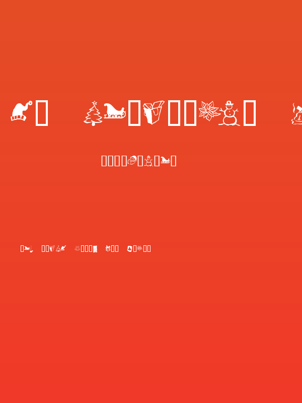 KR Christmas Dings Three Poster