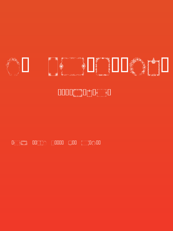 KR Christmas Frames Poster