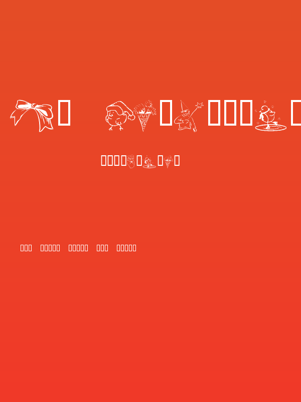 KR Christmas Jewels 2005 3 Poster