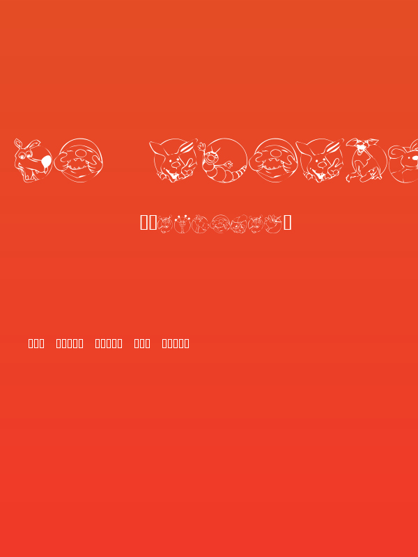 KR Circle Scraps Poster