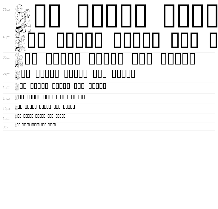 KR Civil War Waterfall