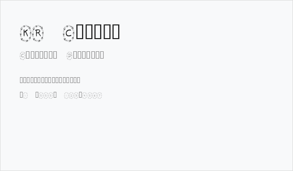 KR Clover Business Card