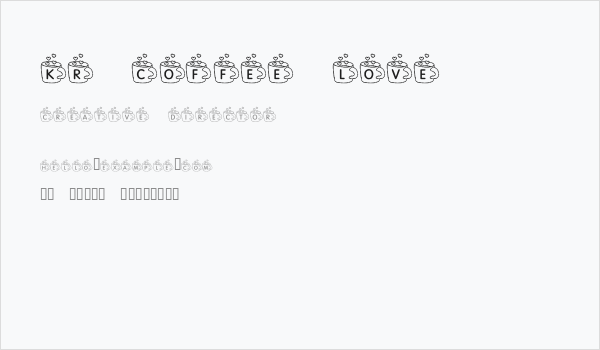 KR Coffee Love Business Card