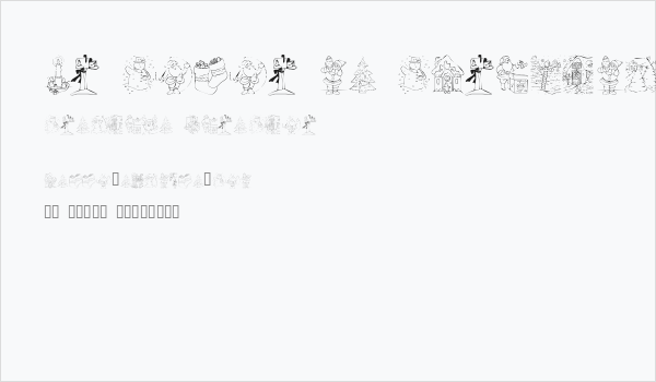 KR Color Me Christmas 2002 Business Card