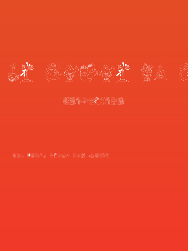 KR Color Me Christmas 2002 Poster