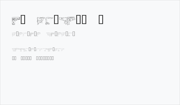 KR Corners 2 Business Card