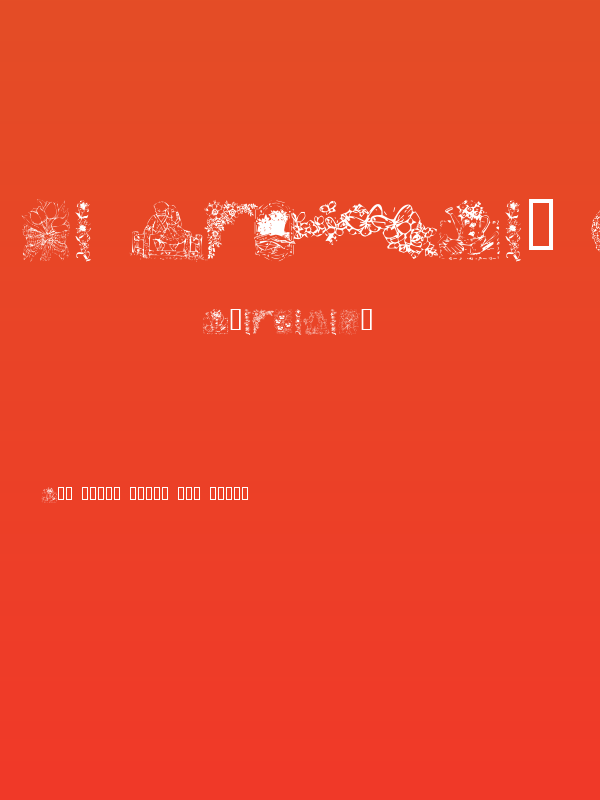 KR Country Flowers Poster