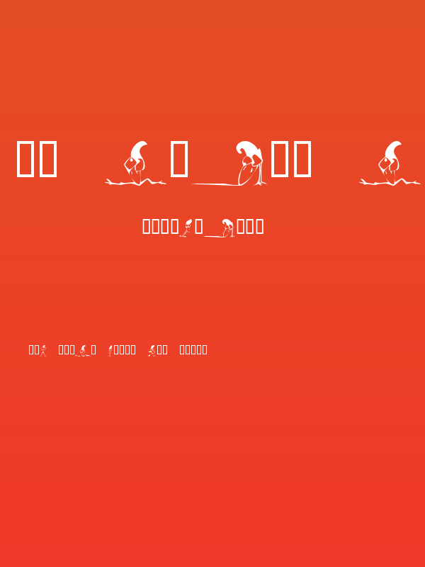 KR Crazy Crow Poster