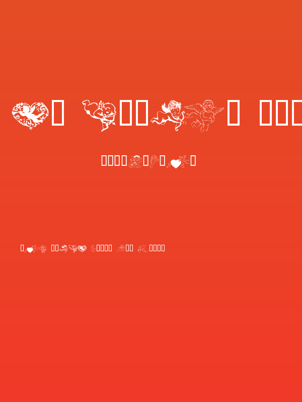 KR Cupids 2003 Poster