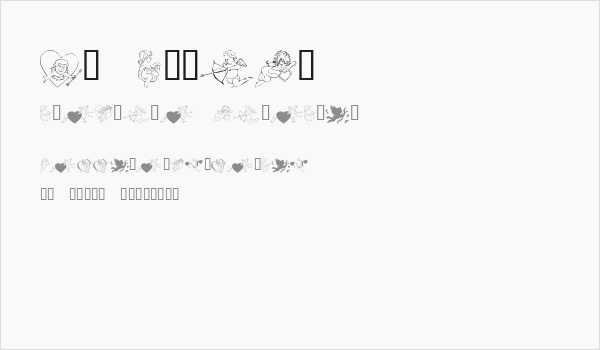 KR Cupids Business Card