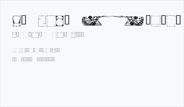 KR Deco Frames Business Card