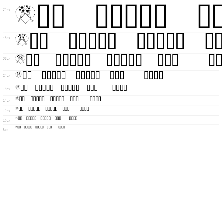 KR Drink Up! Waterfall