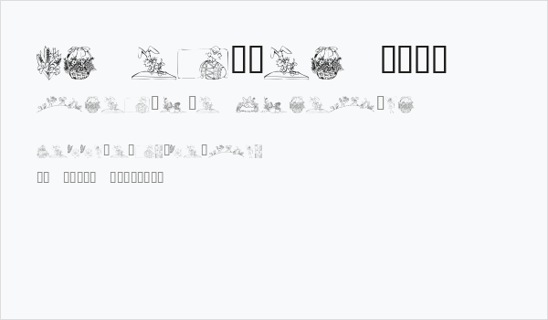 KR Easter 2002 Business Card