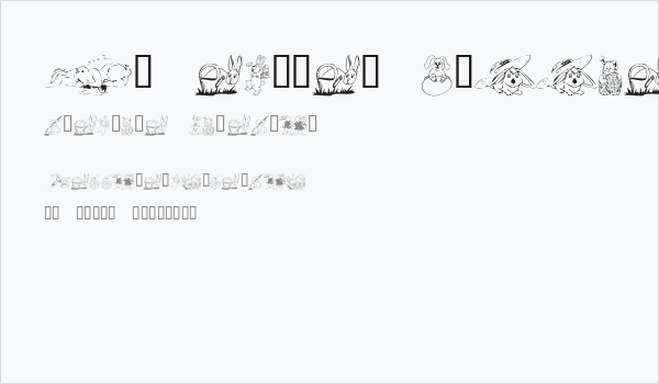 KR Easter Bunnies Business Card