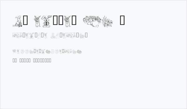 KR Easter No 2 Business Card