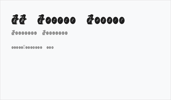 KR Easter Rabbit Business Card