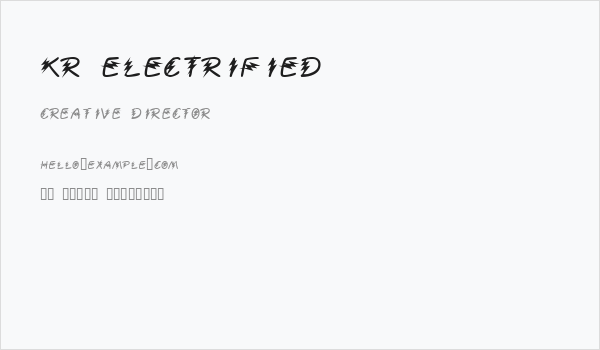 KR Electrified Business Card