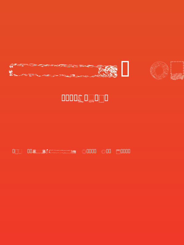 KR Fab Frames and Borders Poster