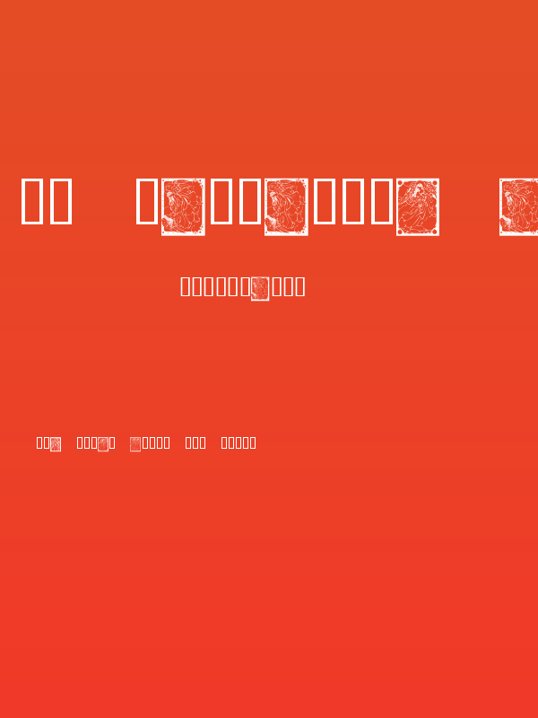 KR Fantastic Angels Poster